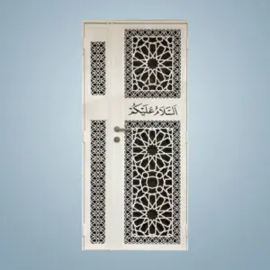 Laser Cut Gate HDC-LCG309