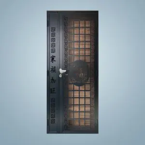 Laser Cut Gate HDC-LCG313